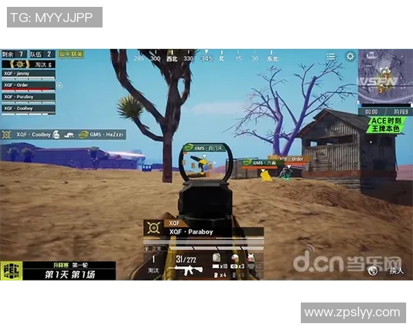 和平精英战队RNG的游戏节奏解析与战术深度剖析